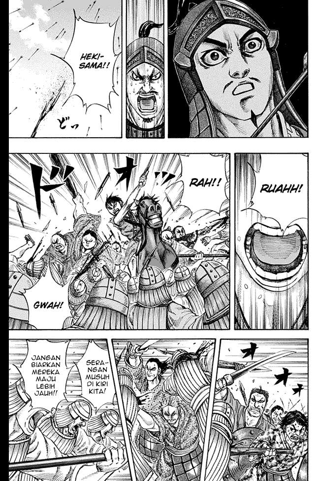 Kingdom Chapter 123 Gambar 8