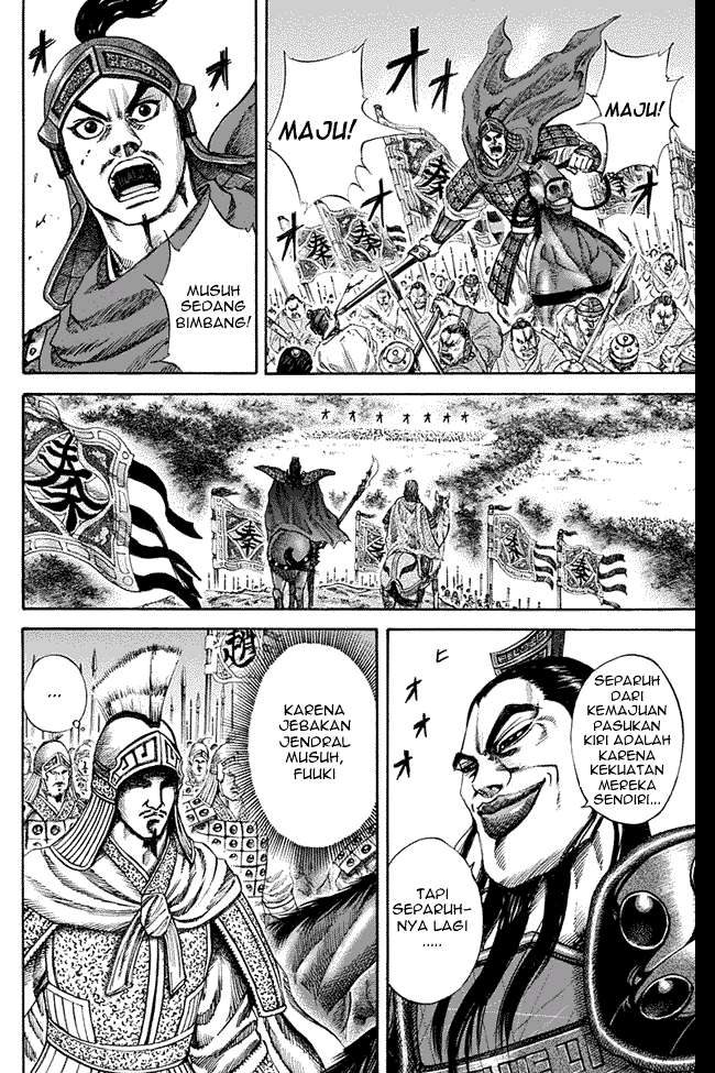 Kingdom Chapter 122 Gambar 10