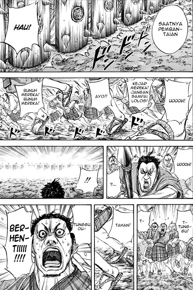Kingdom Chapter 122 Gambar 13