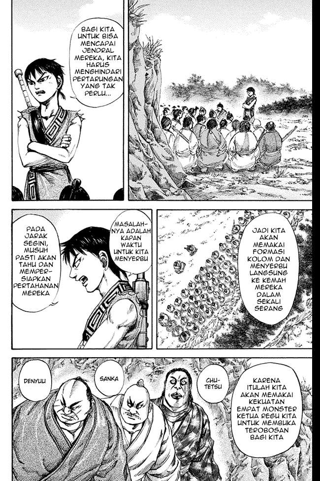 Manga Kingdom Chapter 122 gambar nomor 2