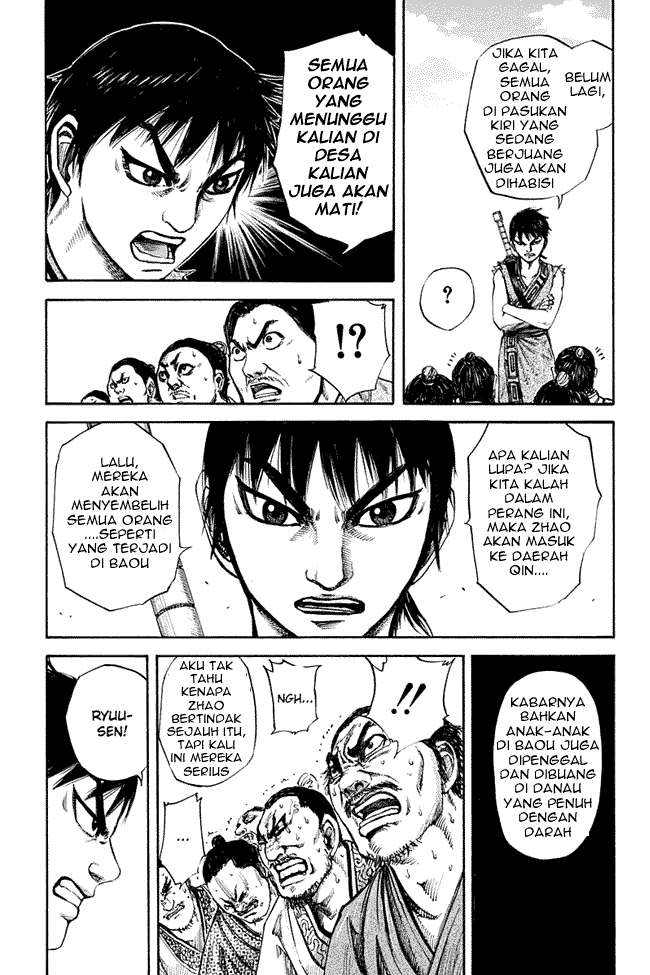 Kingdom Chapter 122 Gambar 5