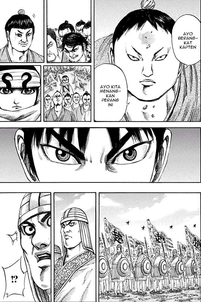 Kingdom Chapter 122 Gambar 7