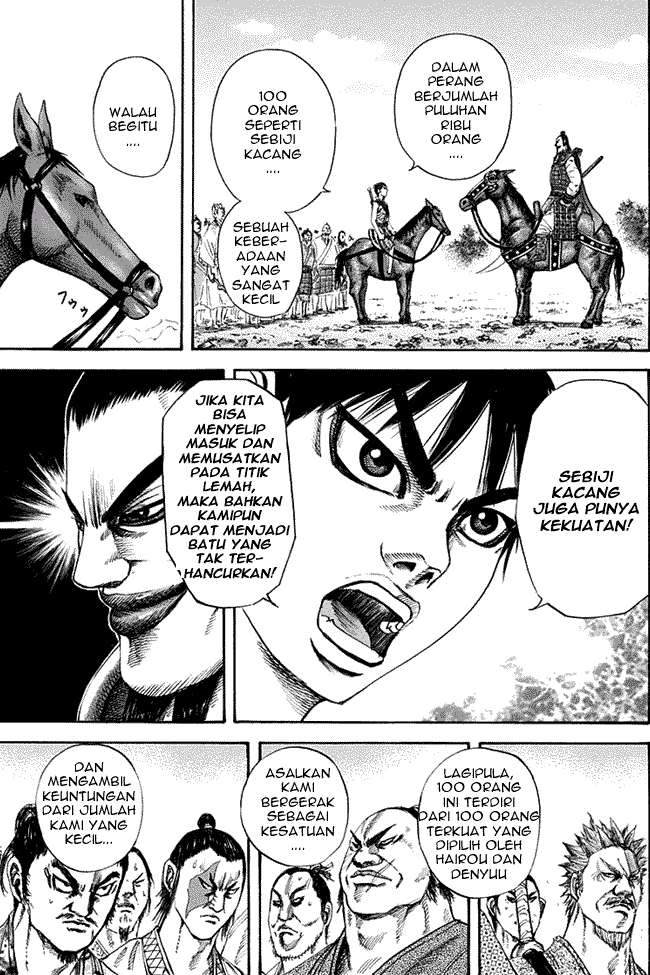 Kingdom Chapter 121 Gambar 4