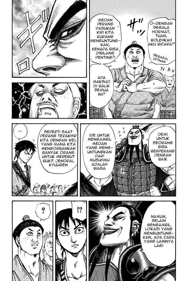 Kingdom Chapter 120 Gambar 15