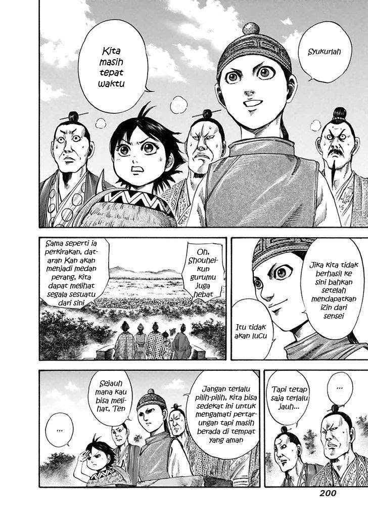 Kingdom Chapter 118 Gambar 11
