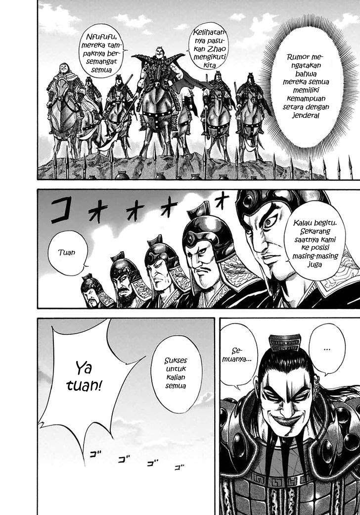 Kingdom Chapter 118 Gambar 13