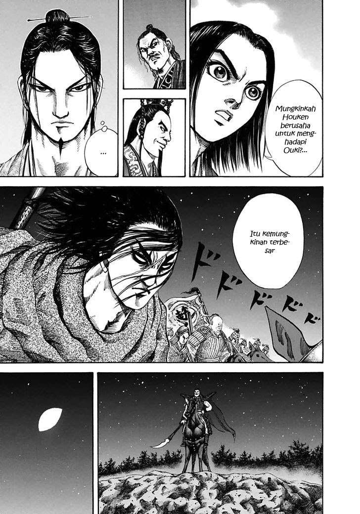 Kingdom Chapter 117 Gambar 14