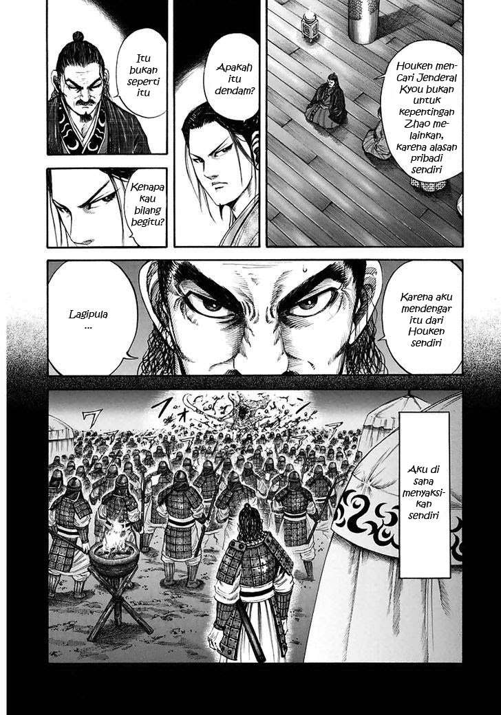 Kingdom Chapter 117 Gambar 7