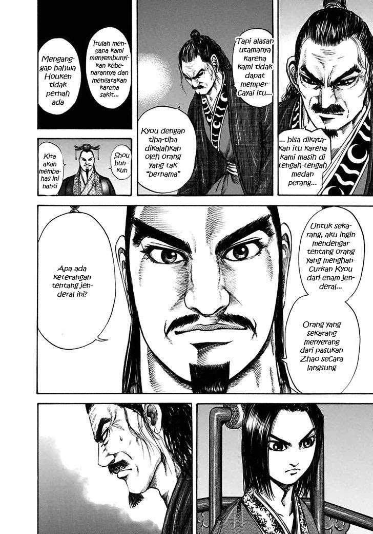 Kingdom Chapter 116 Gambar 5