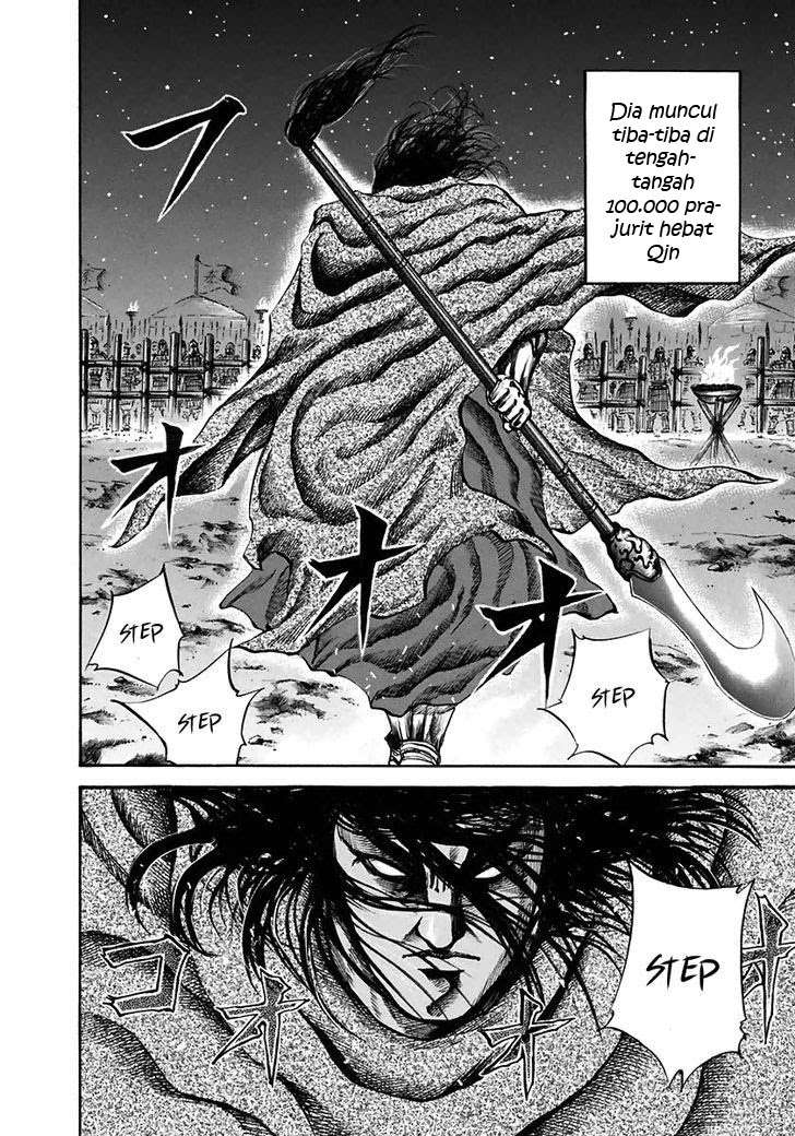 Kingdom Chapter 116 Gambar 7