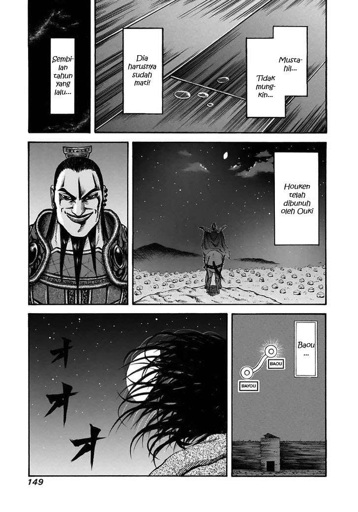 Kingdom Chapter 115 Gambar 15
