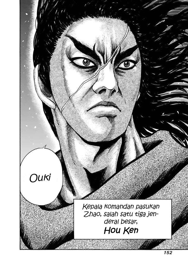 Kingdom Chapter 115 Gambar 17