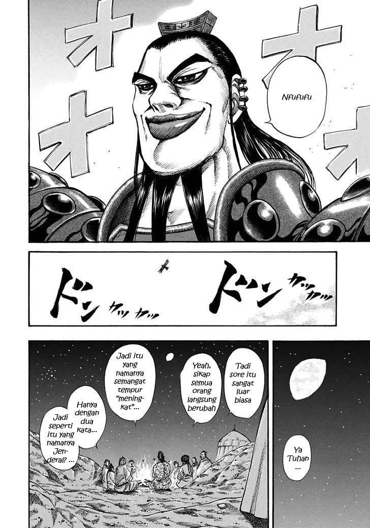 Kingdom Chapter 115 Gambar 4