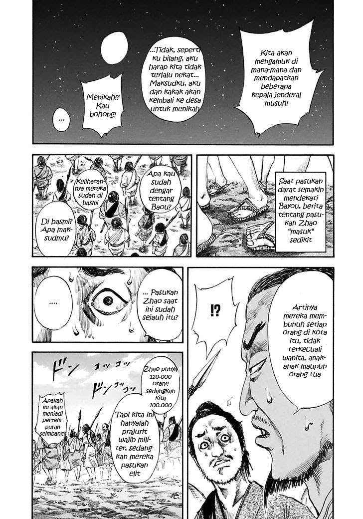 Kingdom Chapter 114 Gambar 14