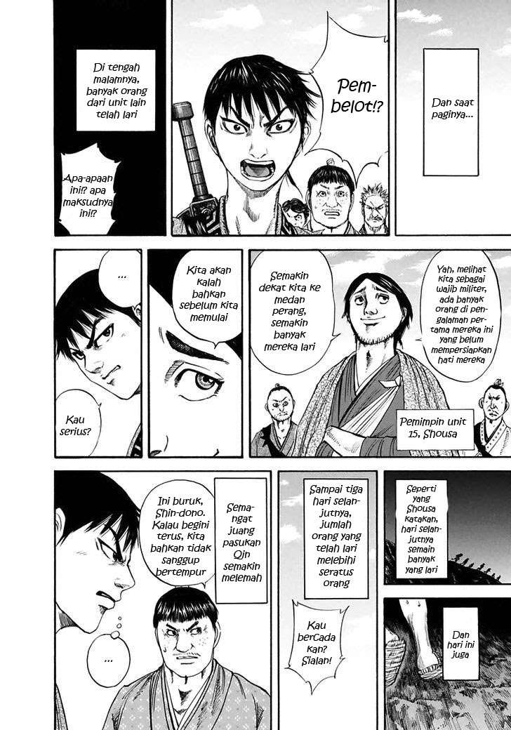 Kingdom Chapter 114 Gambar 16