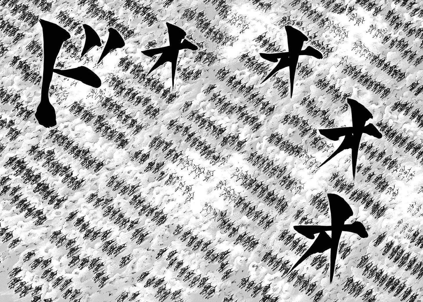 Kingdom Chapter 114 Gambar 20