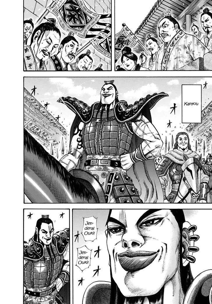 Kingdom Chapter 114 Gambar 5
