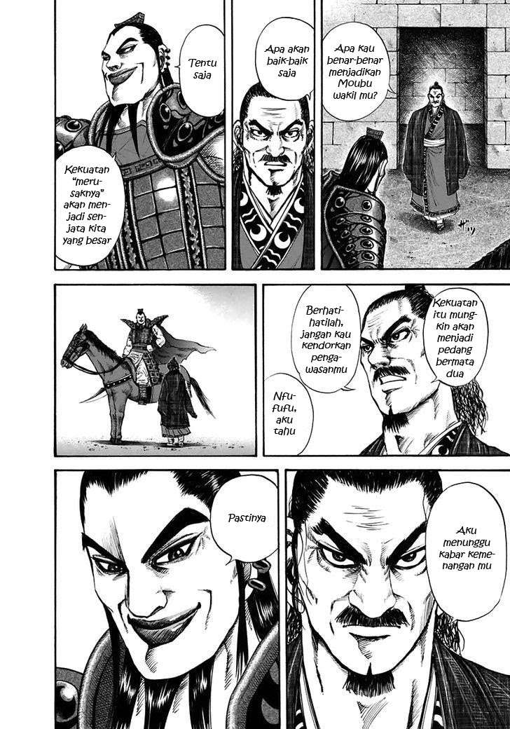 Kingdom Chapter 114 Gambar 7