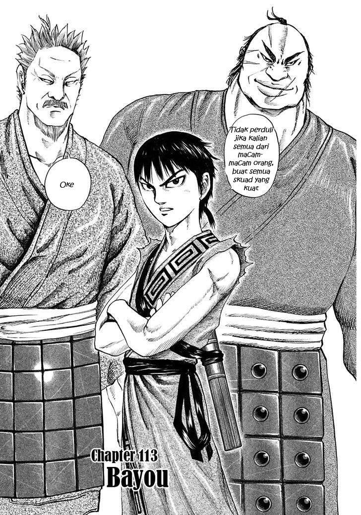 Manga Kingdom Chapter 113 gambar nomor 2