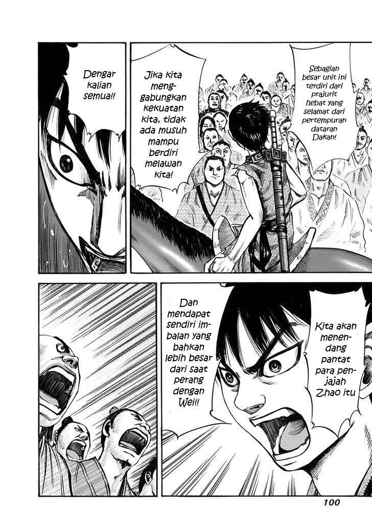 Kingdom Chapter 113 Gambar 7