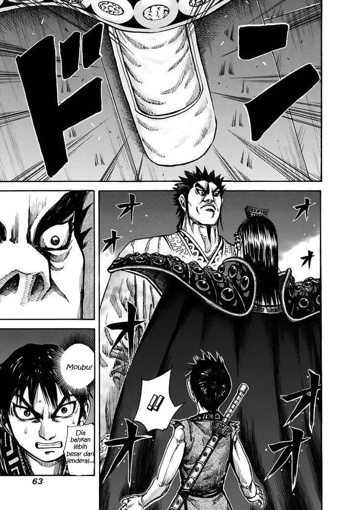 Kingdom Chapter 111 Gambar 5