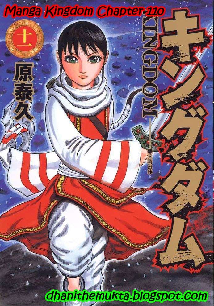 Komik Kingdom Chapter 110 gambar nomor 1