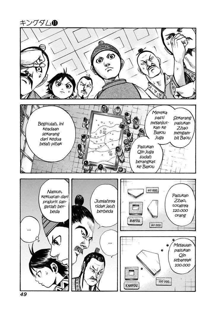 Kingdom Chapter 110 Gambar 10