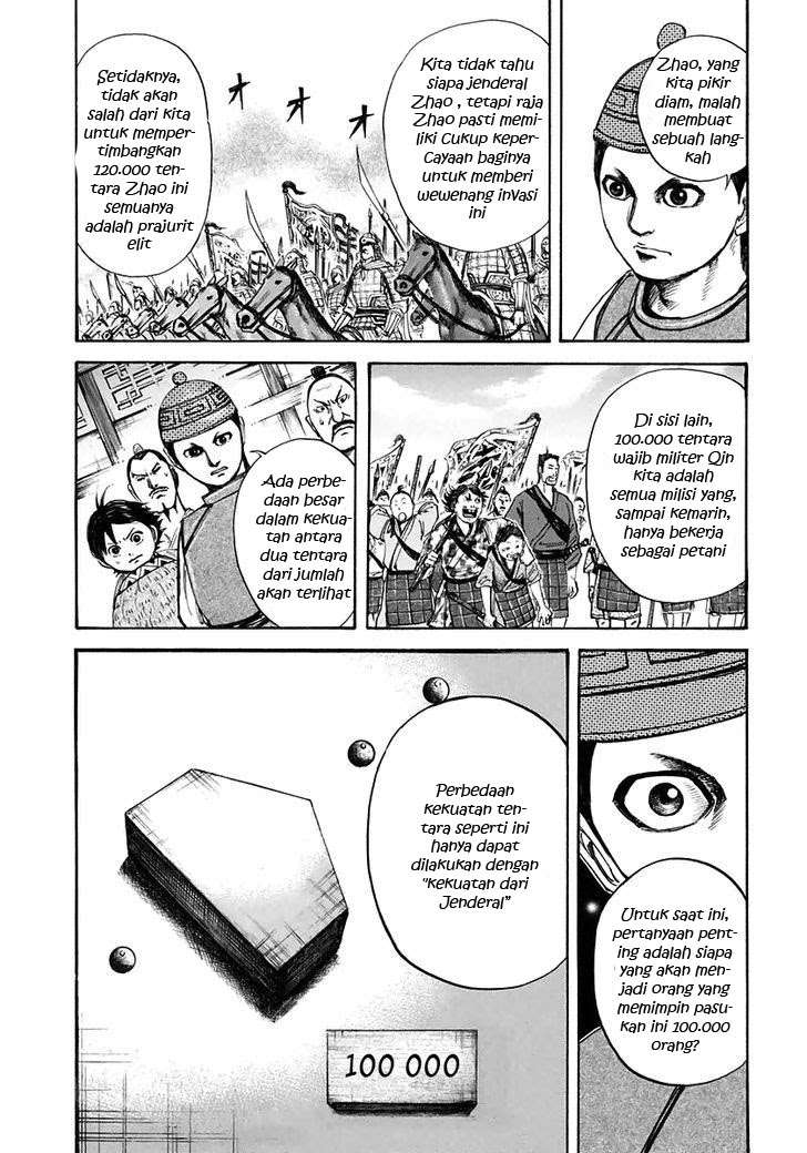 Kingdom Chapter 110 Gambar 11