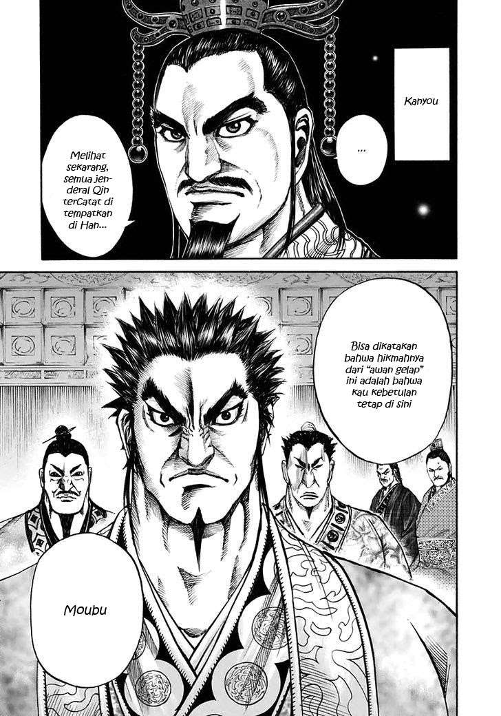 Kingdom Chapter 110 Gambar 12