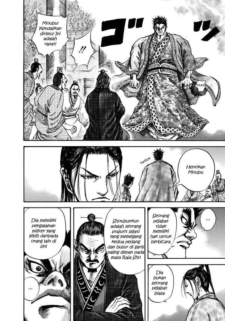 Kingdom Chapter 110 Gambar 15