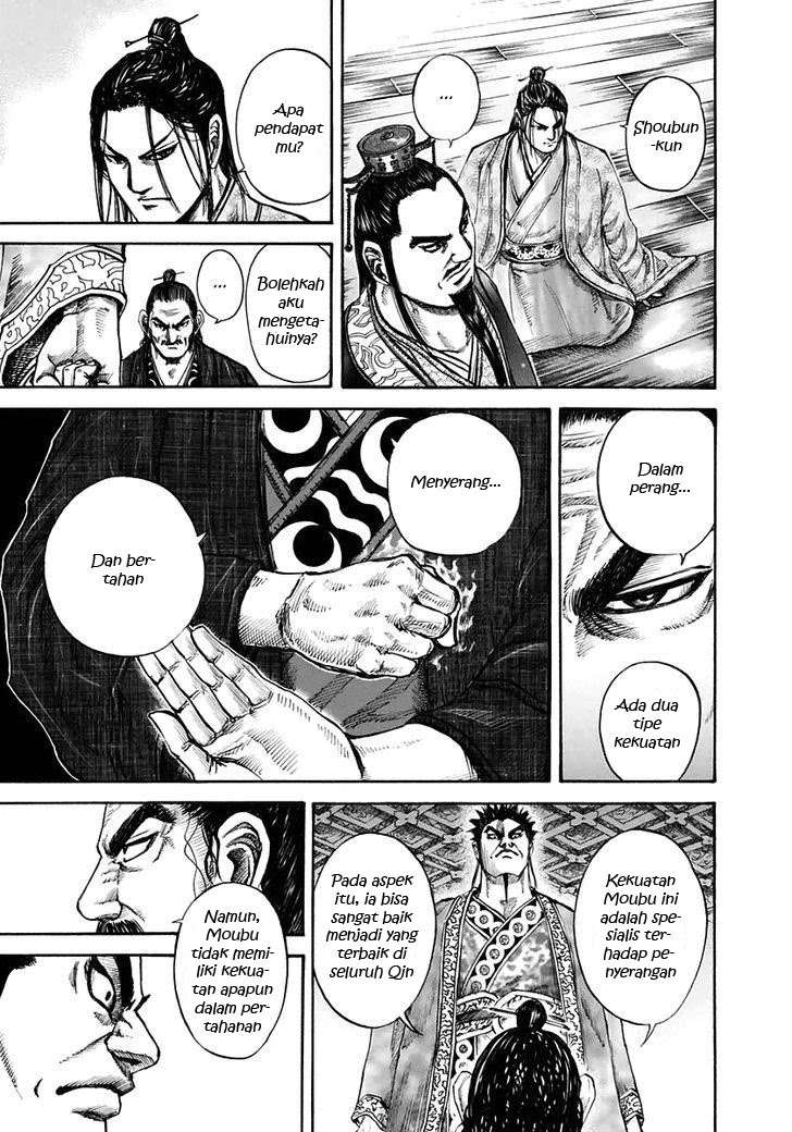 Kingdom Chapter 110 Gambar 16