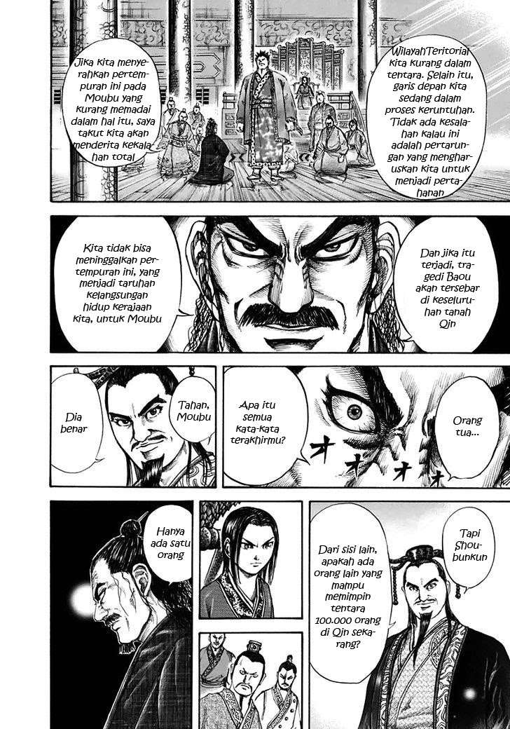 Kingdom Chapter 110 Gambar 17