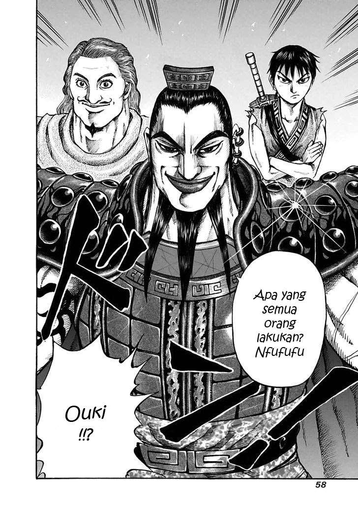 Kingdom Chapter 110 Gambar 19