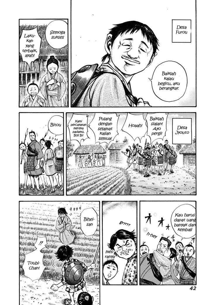 Kingdom Chapter 110 Gambar 3