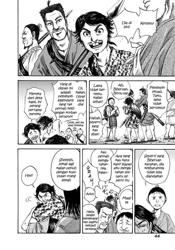 Kingdom Chapter 110 Gambar 5