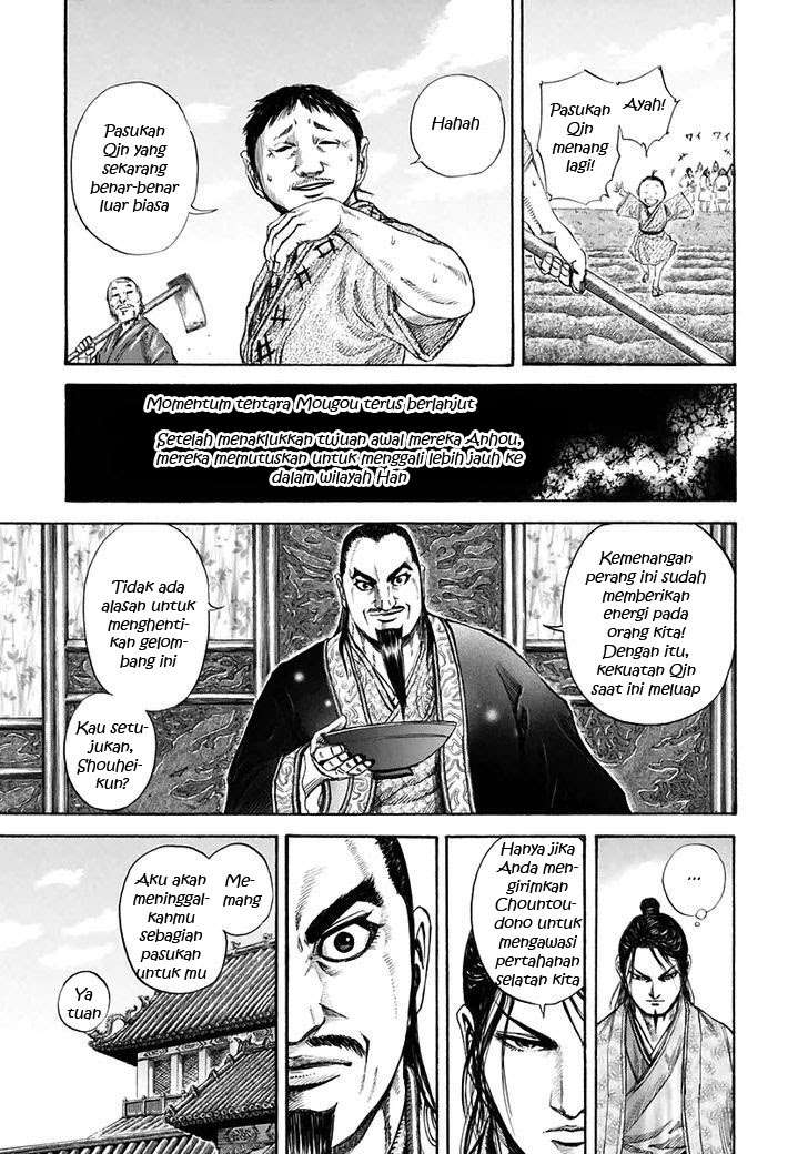 Kingdom Chapter 108 Gambar 13