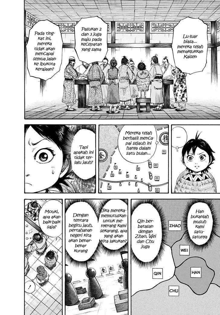 Kingdom Chapter 108 Gambar 14