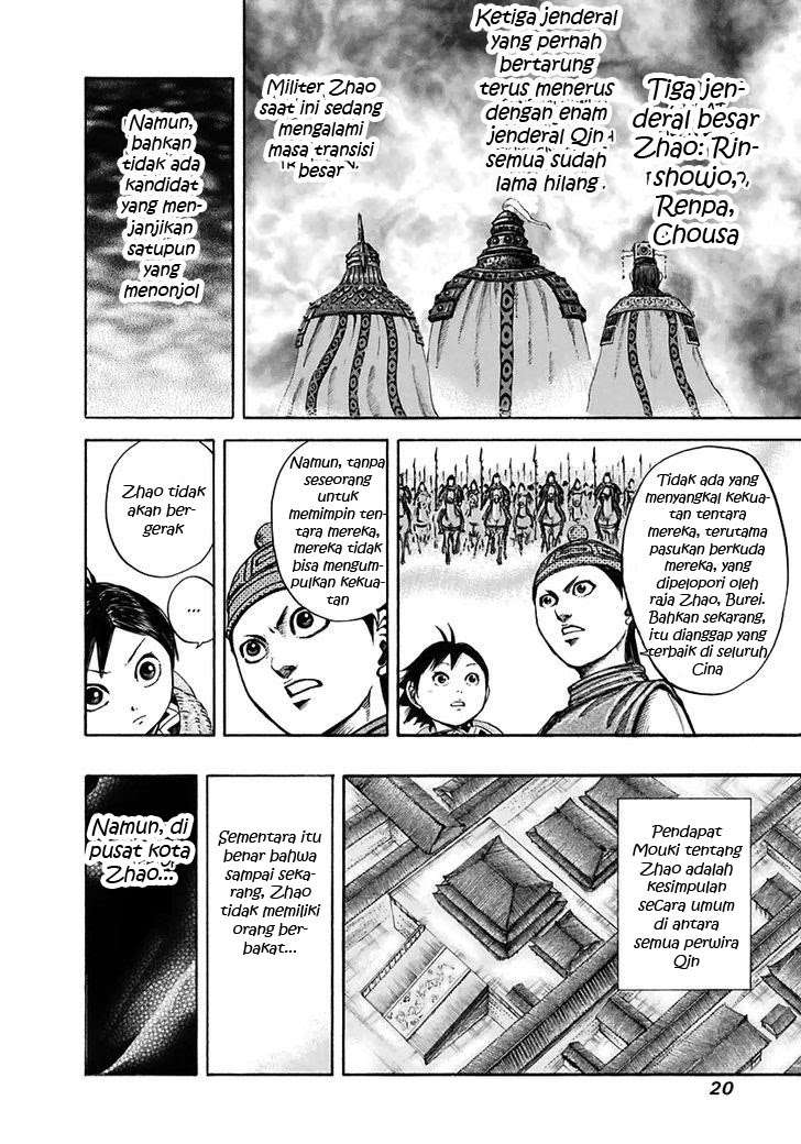 Kingdom Chapter 108 Gambar 16