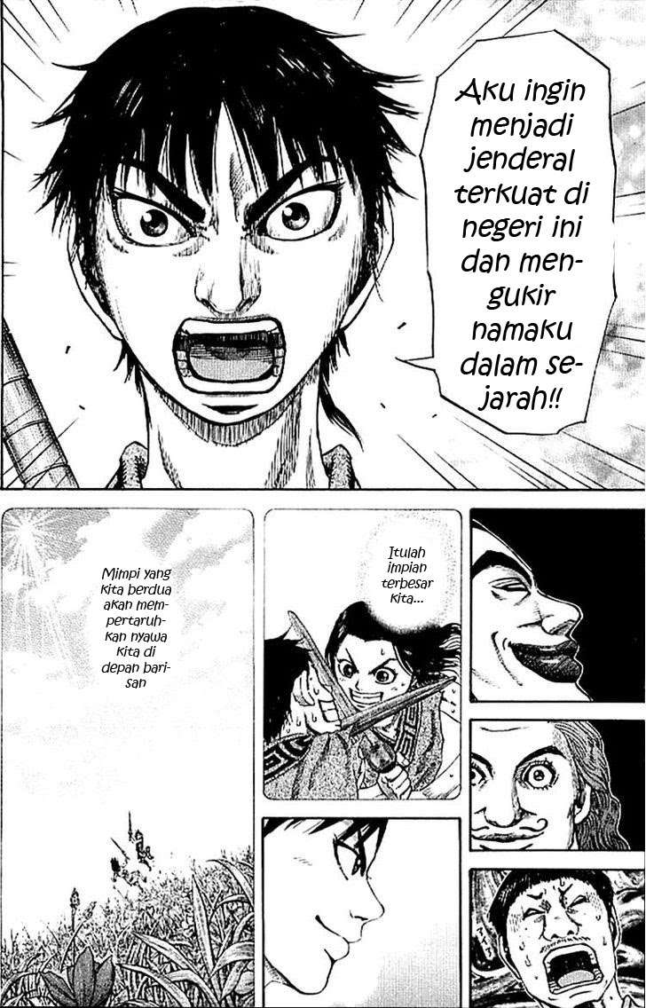 Kingdom Chapter 106 Gambar 14