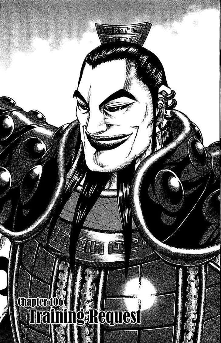 Manga Kingdom Chapter 106 gambar nomor 2