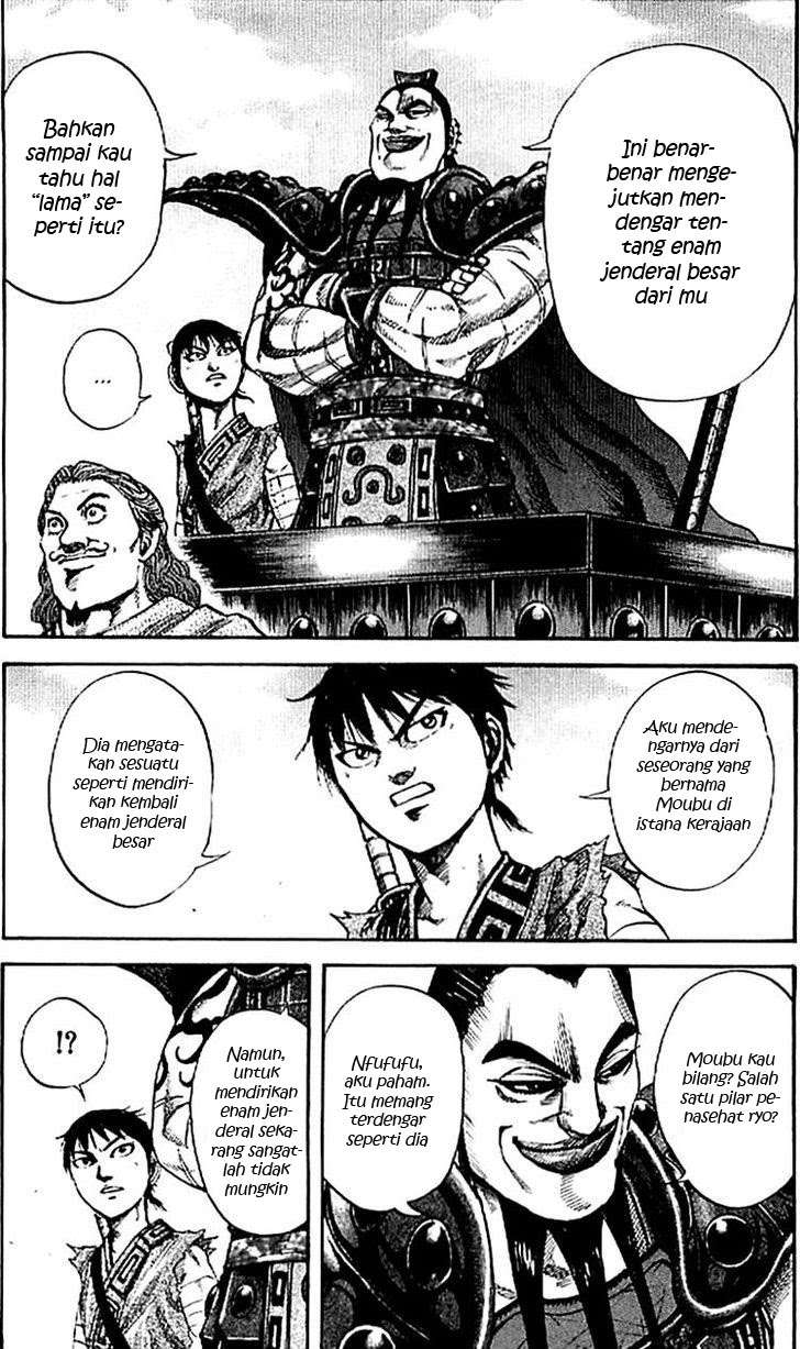 Kingdom Chapter 106 Gambar 5