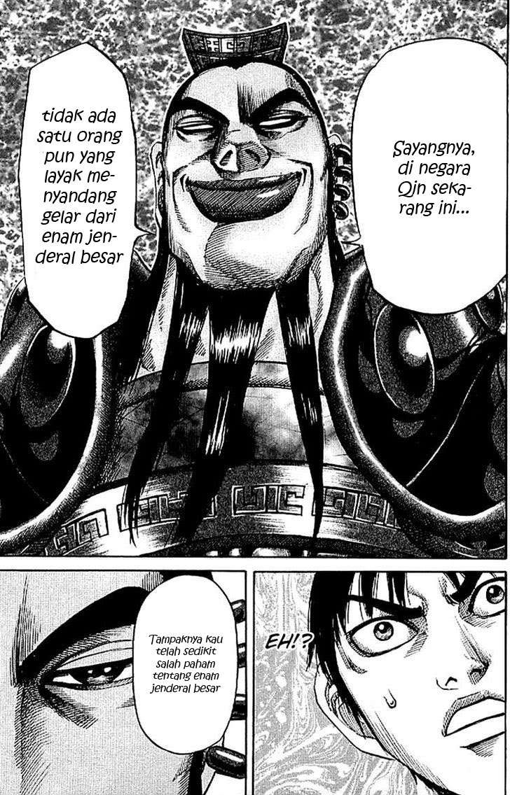 Kingdom Chapter 106 Gambar 6