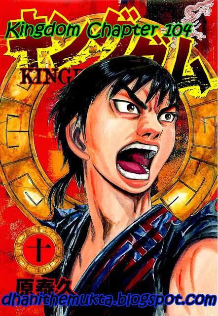 Komik Kingdom Chapter 104 gambar nomor 1