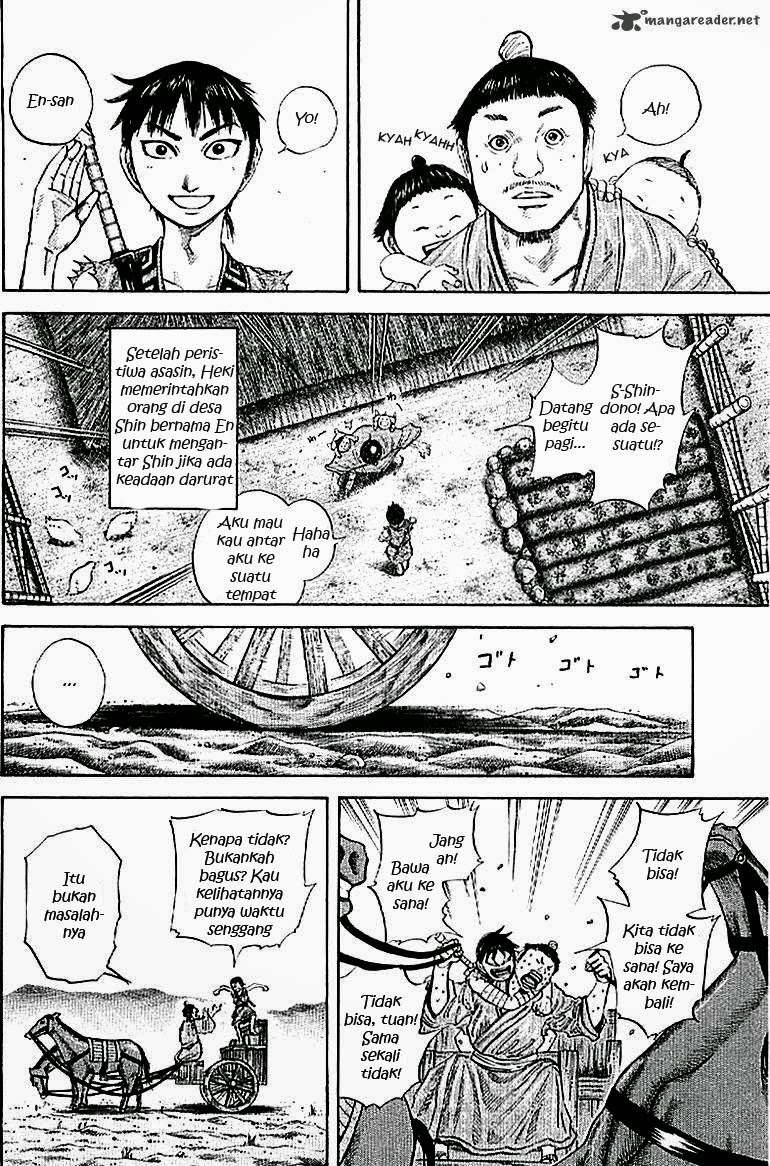 Kingdom Chapter 104 Gambar 15