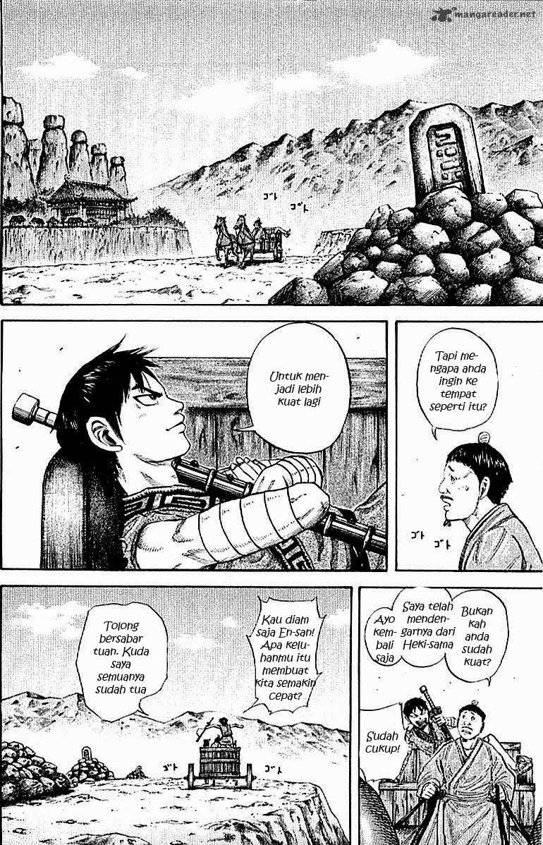 Kingdom Chapter 104 Gambar 17