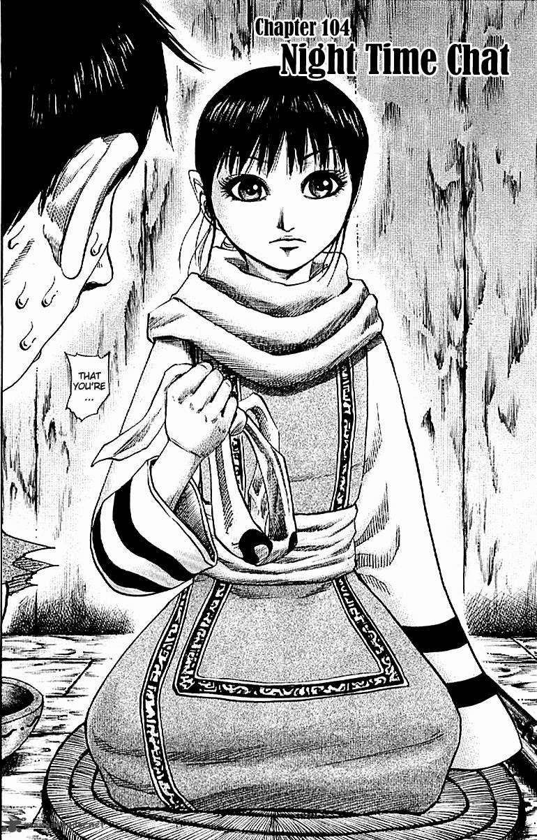 Kingdom Chapter 104 Gambar 3