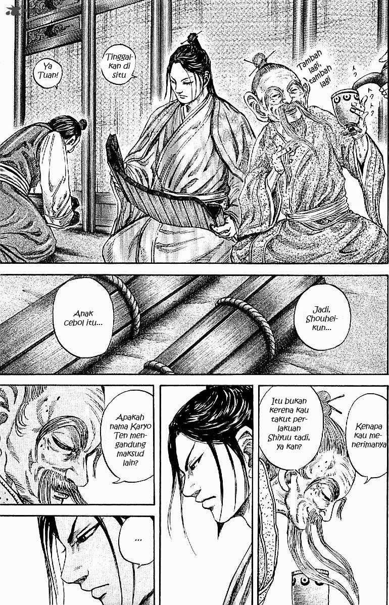 Kingdom Chapter 103 Gambar 15