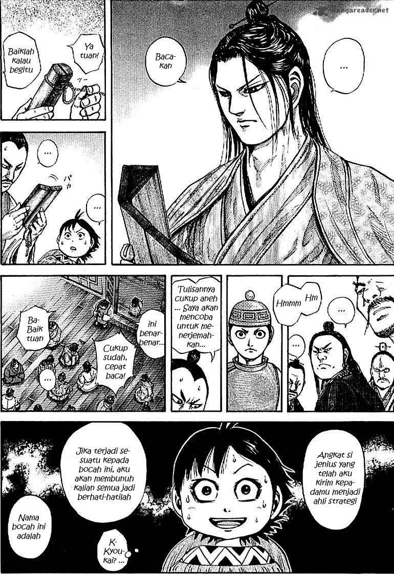 Kingdom Chapter 103 Gambar 6