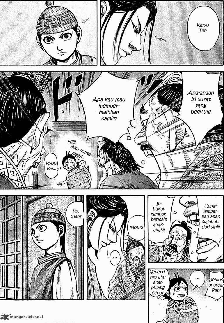 Kingdom Chapter 103 Gambar 7