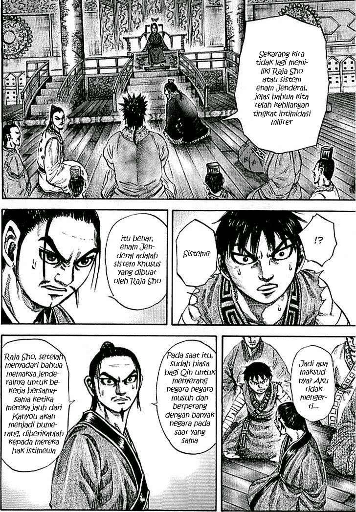 Kingdom Chapter 99 Gambar 7